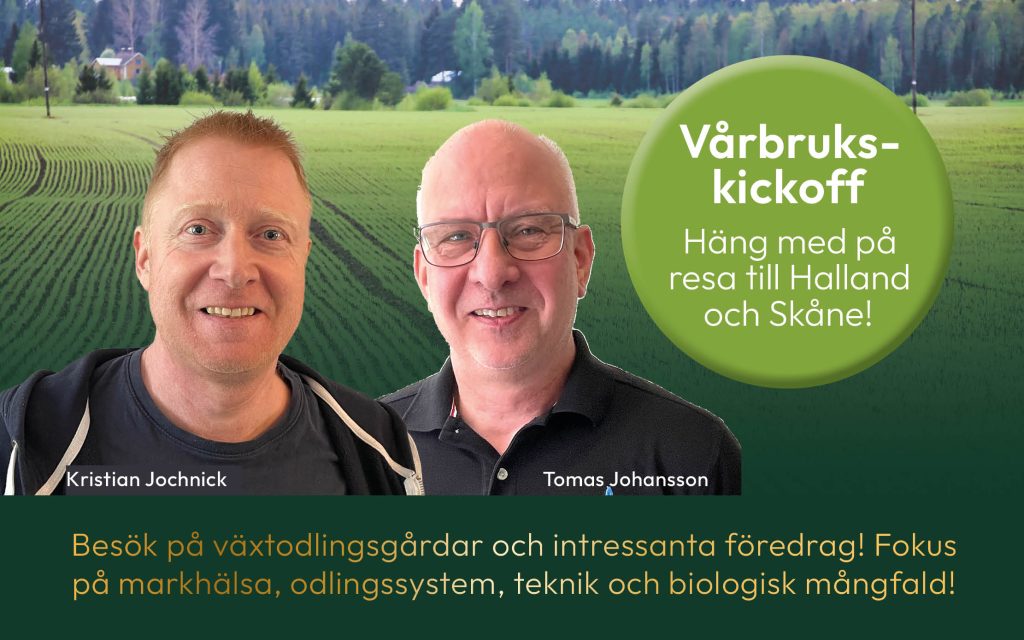 2026-02 Vårbrukskick-off 12-13 mars | Agroväst